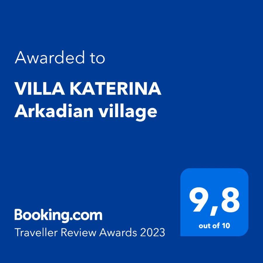 Villa Katerina Arkadian Village Arkadiko Chorio Bagian luar foto